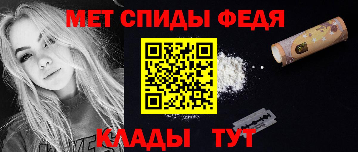 ГЕРОИН Жигулёвск