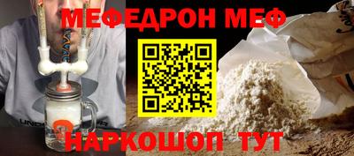 дистиллят марихуана Лесосибирск