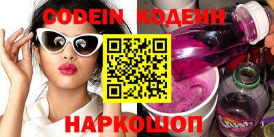дистиллят марихуана Лесосибирск