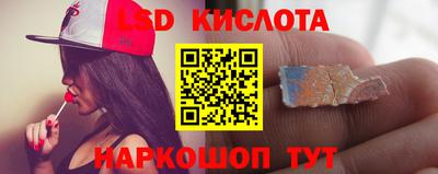 Альфа ПВП Ливны