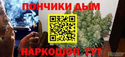Альфа ПВП Ливны