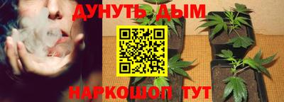 ALPHA-PVP Ликино-Дулёво