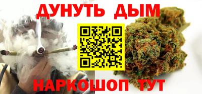 дистиллят марихуана Лесосибирск