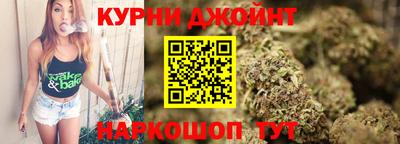 дистиллят марихуана Лесосибирск