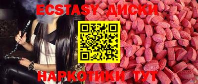 ALPHA-PVP Ликино-Дулёво