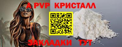дистиллят марихуана Лесосибирск