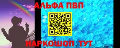 дистиллят марихуана Лесосибирск