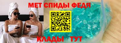 дистиллят марихуана Лесосибирск
