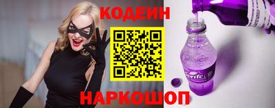Альфа ПВП Ливны