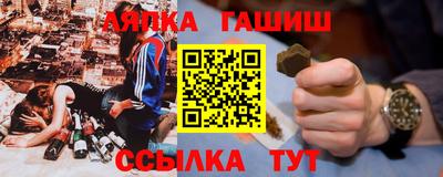дистиллят марихуана Лесосибирск