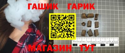 дистиллят марихуана Лесосибирск
