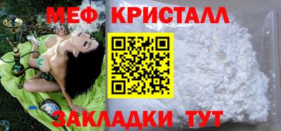 Альфа ПВП Ливны