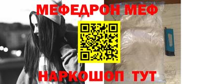 Альфа ПВП Ливны