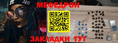 Альфа ПВП Ливны
