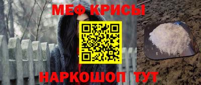 Альфа ПВП Ливны
